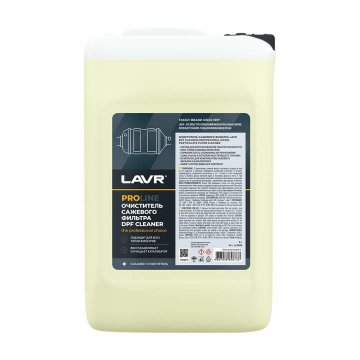 LN2008 - Очиститель сажевого фильтра LAVR DPF Cleaner - 5 литров