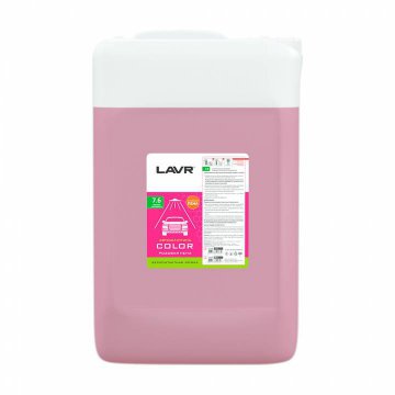 LN2334 - Автошампунь для бесконтактной мойки LAVR Auto Shampoo COLOR розовая пена - 24 кг