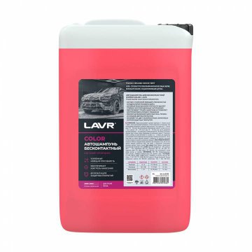 LN2332 - Автошампунь для бесконтактной мойки LAVR Auto Shampoo COLOR розовая пена -  6 кг