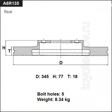A6R-135B - Диск тормозной TOYOTA LC 200 (2007-) задний