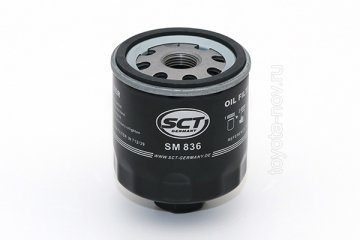 SM836 - Фильтр масляный