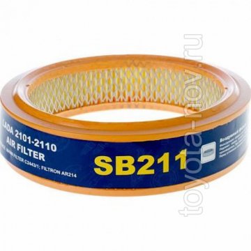 SB211 - Фильтр воздушный ВАЗ  2101-21099 (1980-2000)
