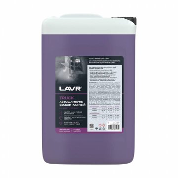 LN2347 - Автошампунь для бесконтактной мойки для грузового транспорта LAVR Auto Shampoo TRUCK -  6 кг