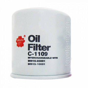 C-1109 - Фильтр масляный