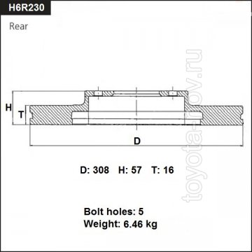 H6R230B - Диск тормозной задний SUZUKI Grand Vitara (2005-2015) по 2