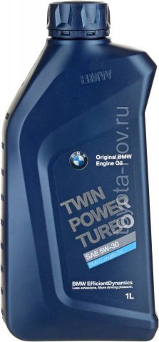 83212465843 - Масло моторное BMW  5W30 TwinPower Turbo Longlife-01 - 1 литр EU Германия