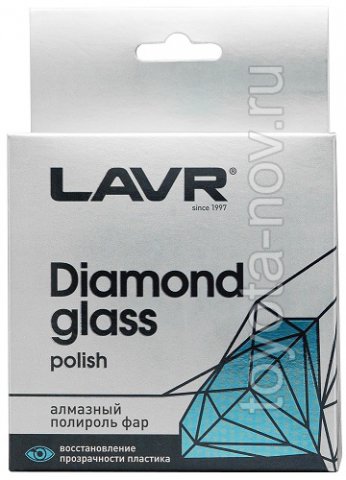 LN1432 - Алмазный полироль фар LAVR Diamond glass polish LAVR, 20 мл