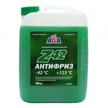 AGA050Z - Антифриз AGA-Z42 зелёный -42C - 10 литров