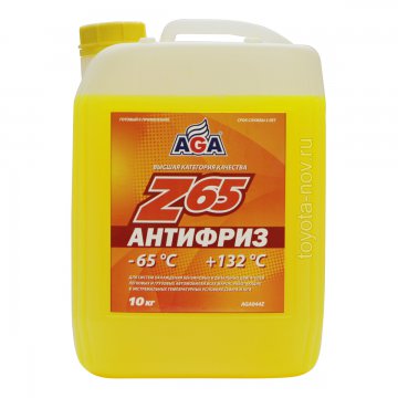 AGA044Z - Антифриз AGA-Z65 жёлтый -65C - 10 литров