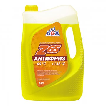 AGA043Z - Антифриз AGA-Z65 жёлтый -65C -  5 литров