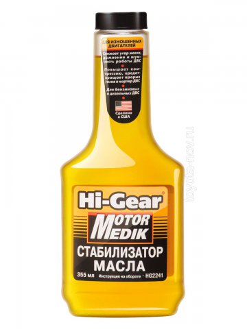 HG2241 - Стабилизатор вязкости масла - 355 мл