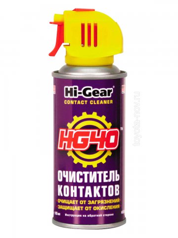 HG5506 - Очиститель контактов аэрозоль - 114 мл