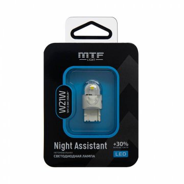 NW21WW - Светодиодная автолампа MTF Light серия Night Assistant 12В, 2.5Вт, W21W, белый, блистер
