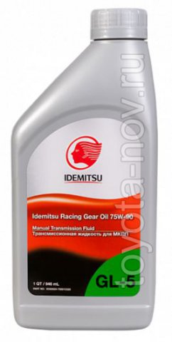 30305024-750 - Масло трансмиссионное Idemitsu Racing 75W-90 GL-5 СИНТЕТИКА - 1 литр