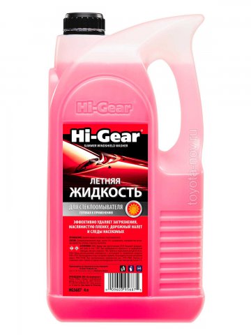 HG5687 - Летняя жидкость для стеклоомывателей автомобилей - 4 л