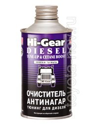 HG3436 - Очиститель-антинагар и тюнинг для дизеля - 325 мл