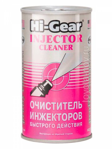 HG3215 - Очиститель инжекторов быстрого действия - 295 мл
