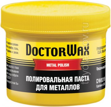 DW8319 - Паста для металлов "Doctor Wax", 210 г