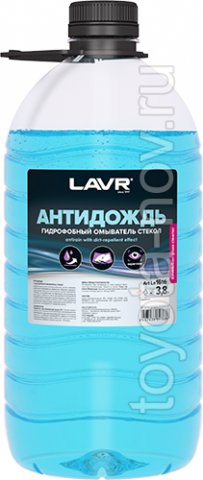 LN1616 - Антидождь гидрофобный омыватель стекол LAVR- 3,8 л