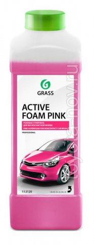 113120 - Активная пена Active Foam Pink цветная пена - 1кг
