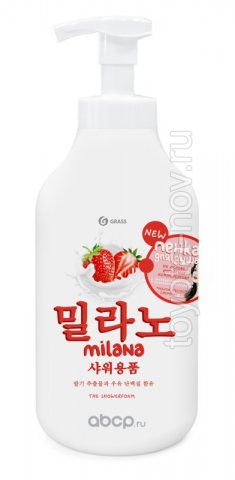 125464 - Гель-пенка для душа MILANA с экстрактом клубники и молочными протеинами - 750мл