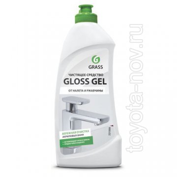 221500 - Универсальное чистящее средство Gloss gel - 500мл