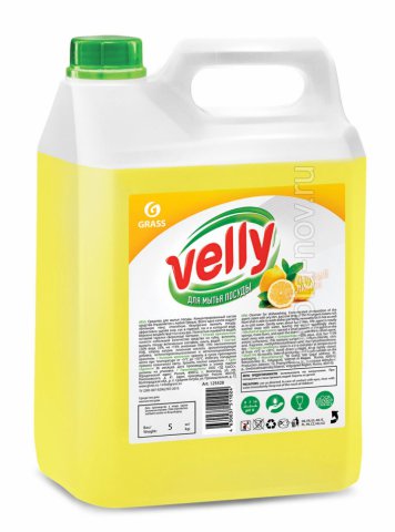 125425 - Средство для мытья посуды "Velly" Premium лайм и мята - 5 кг