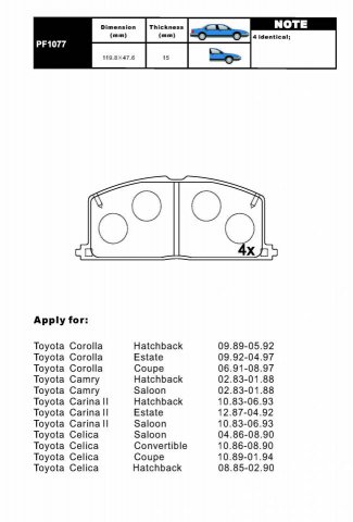 PF1077 - Колодки TOYOTA Corolla, Carina, Caldina, Camry (1985-2002) передние