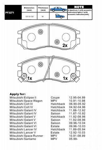 PF3271 - Колодки MITSUBISHI Lancer, Galant, Colt, RVR (1991-1999) передние