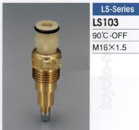 LS103 - Датчик включения вентилятора