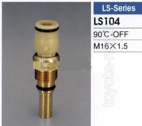 LS104 - Датчик включения вентилятора