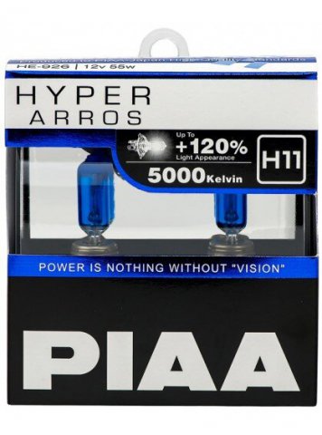 HE-926-H11 - ЛАМПА H11 (к-т 2 шт) PIAA ARROS (5000K) - ярко белая увеличенной яркости +120%