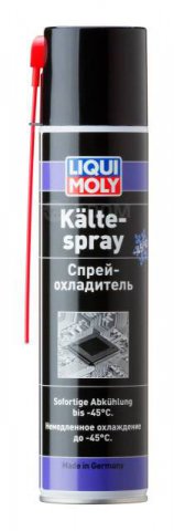 39017 - Спрей - охладитель Liqui Moli  Kalte-Spray 0,4 л