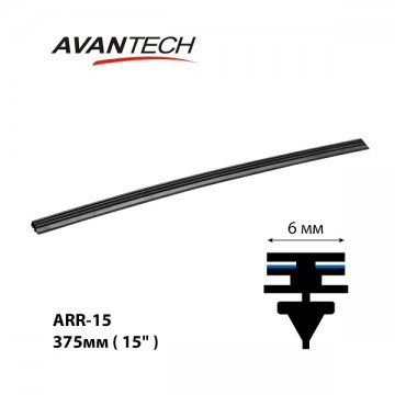 ARR-15 - Резинка щетки стеклоочистителя Avantech 375мм, (6мм)