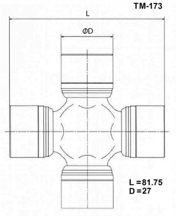 TM-173 - Крестовина карданного вала (81.75х27.00) SSANGYONG Rexton, Actyon (2002-)