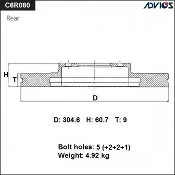 C6R080B - Диск тормозной HONDA CR-V RM1 / RM2 / RM3 / RM4 (2011-2016) задний