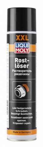 39014 - Растворитель ржавчины Rostloser - 0,6 л