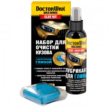 DW8494 - Набор для очистки кузова с синтетической глиной DoctorWax, 350 г