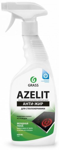 125642 - Чистящее средство Azelit для стеклокерамики - 600 мл